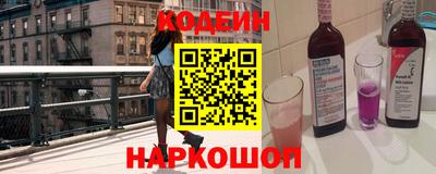 марихуана Комсомольск-на-Амуре
