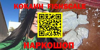 не бодяженный Конаково
