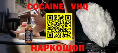 не бодяженный Конаково