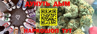 спайс Коммунар