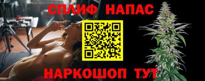 не бодяженный Конаково