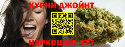 не бодяженный Конаково