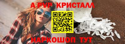 не бодяженный Конаково