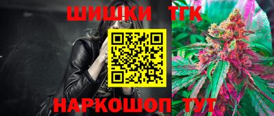 не бодяженный Конаково