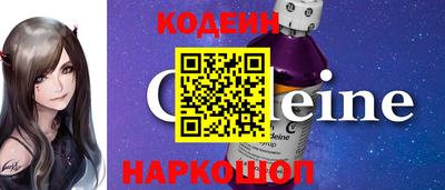 марихуана Комсомольск-на-Амуре