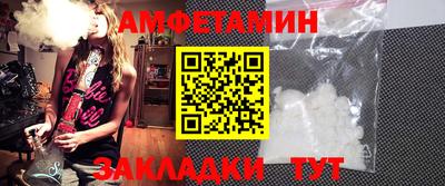 не бодяженный Конаково