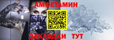 не бодяженный Конаково