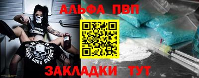 не бодяженный Конаково