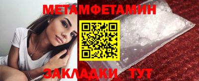 не бодяженный Конаково