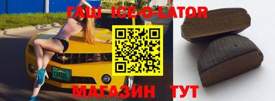 не бодяженный Конаково