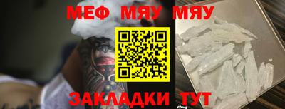 не бодяженный Конаково