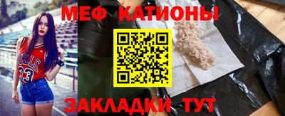 не бодяженный Конаково