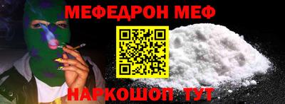 марихуана Комсомольск-на-Амуре