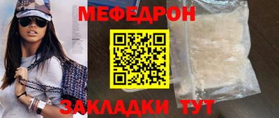 не бодяженный Конаково