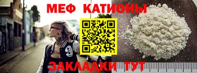 спайс Коммунар